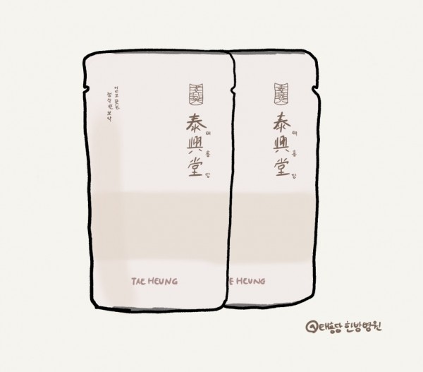 자궁근종 수술 후 회복 한약 치료