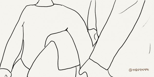 어깨 충돌 증후군