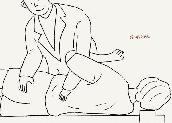 어깨 충돌 증후군