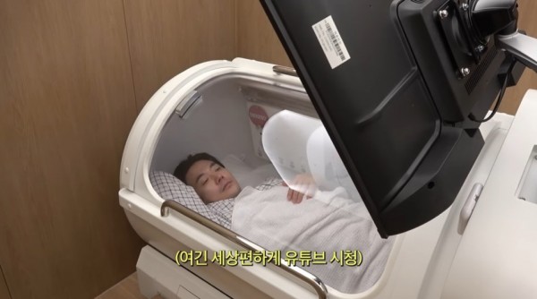 고압산소치료