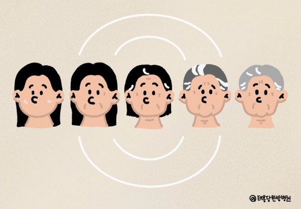 저속노화 불면증