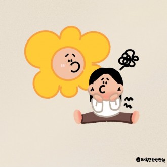 알레르기 아토피