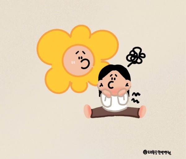 알레르기 아토피