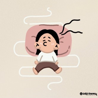 만성피로 장누수증후군