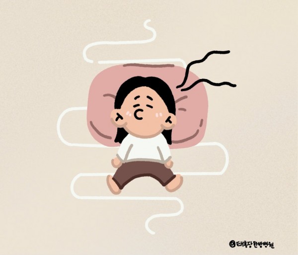 만성피로 장누수증후군