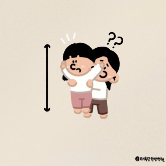 키성장클리닉 성장호르몬