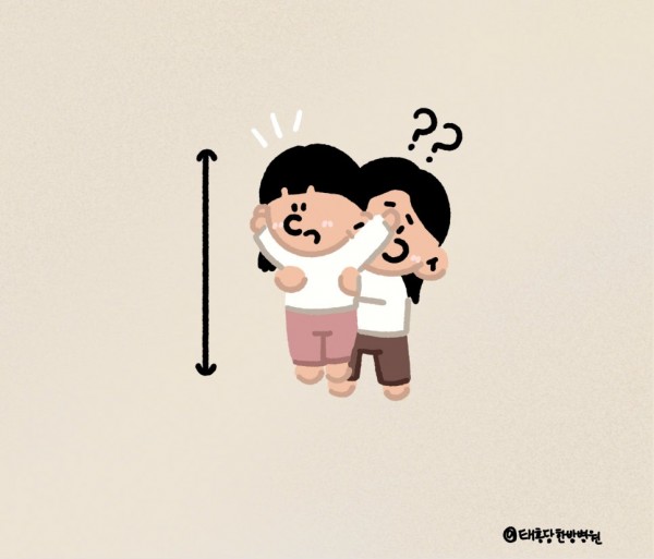키성장클리닉 성장호르몬