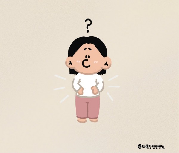 나는 왜 배만 안 빠질까? 다이어트 한약 치료