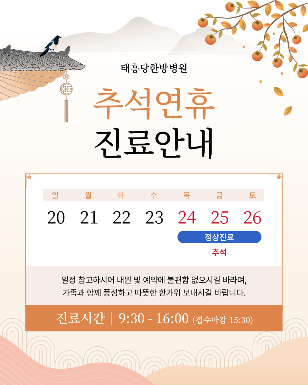 1926117212_qeG2HAE1_cf4ea26409663263c578bc187967baa880dbcd93.png